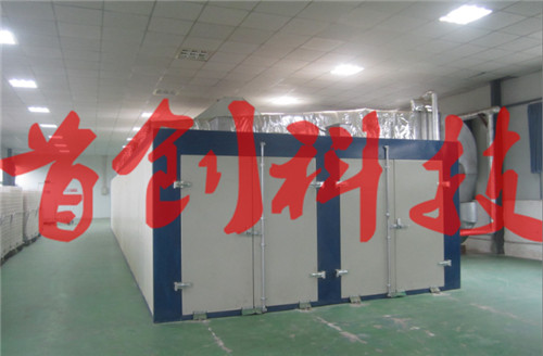 空气能红枣烘干
