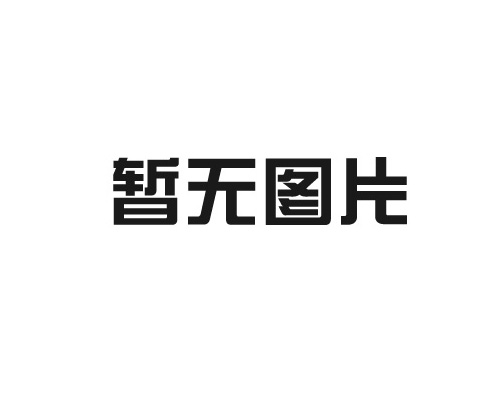 辣椒烘干机辣椒烘干设备辣椒干燥机辣椒烘干机厂家红枣烘干机枸杞烘干机魔芋烘干机